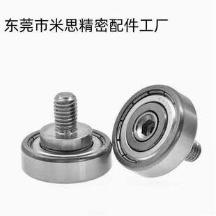 D26 D32 替代BJLb01 D47 L20 D30 L12 D52