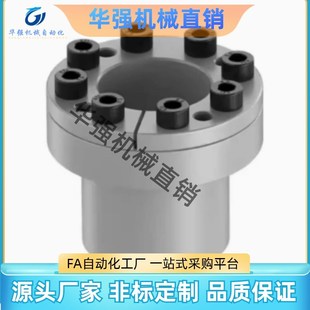 d38 d42d45 d24 d30 d32 d28 d22 d25 d40 胀紧套EUX01 d35 EUX02