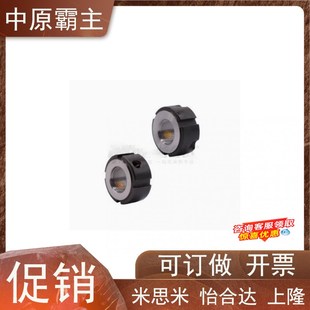 M55 M56 M60 M95精密轴向锁紧螺母BKJ71 M65 M52 M64 2.0 M50