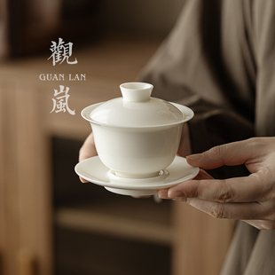 观岚德化白瓷羊脂玉三才盖碗茶杯大号单个家用功夫茶具手工敬茶碗