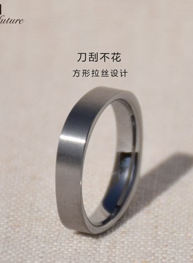 男女戒指素圈高级感个性s戒指时尚钨钢女指环情侣对戒尾戒不掉色