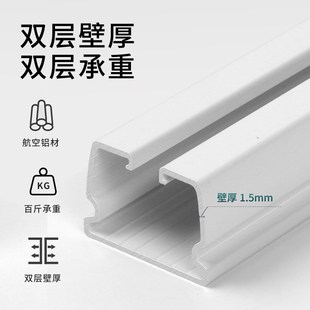 窗帘轨道可伸缩静音滑轨滑道挂钩窗I帘杆单轨直轨导轨顶装 新款 侧