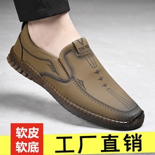 新款 秋季 男士 豆豆 一腳蹬駕車鞋 牛筋底防滑爸爸鞋 商務(wù)休s閑鞋 皮鞋