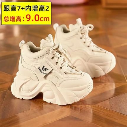 小个子厚底内增高老m爹鞋女2024年秋冬季新款加绒保暖运动休闲棉