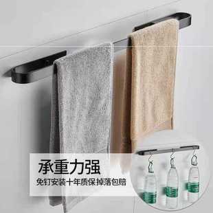 神器鞋 浴室拖鞋 鞋 架卫生间置物架壁挂免打孔鞋 子收纳 H架墙壁挂式