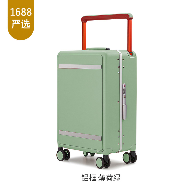 行李箱20寸登j机箱女万向x轮24寸密码宽拉杆箱大容量旅行箱