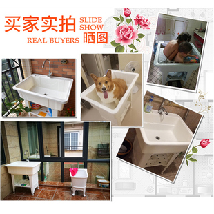 塑料洗衣池无搓i板家用洗衣盆阳台水池柜洗手池洗手台加厚