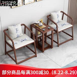 圈椅客厅带炉AD位太师椅家用单人休闲椅茶桌组 实木围椅三件套中式