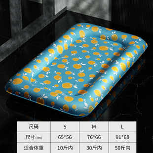降温狗窝夏天凉窝狗垫子睡觉用X猫.咪冰窝宠物 宠物狗狗冰垫夏季
