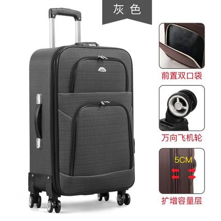 牛津布行a李箱24寸男女结实耐用密码皮箱M大容量帆布拉杆箱28旅