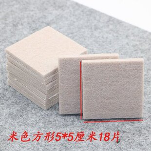 自粘硅胶椅子桌脚k垫加厚家具保护垫桌椅板凳桌腿静音防滑防磨脚