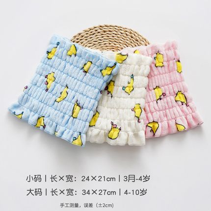 宝宝睡觉防着凉护肚围婴儿童护肚子D神器小孩护肚脐围肚兜春秋冬