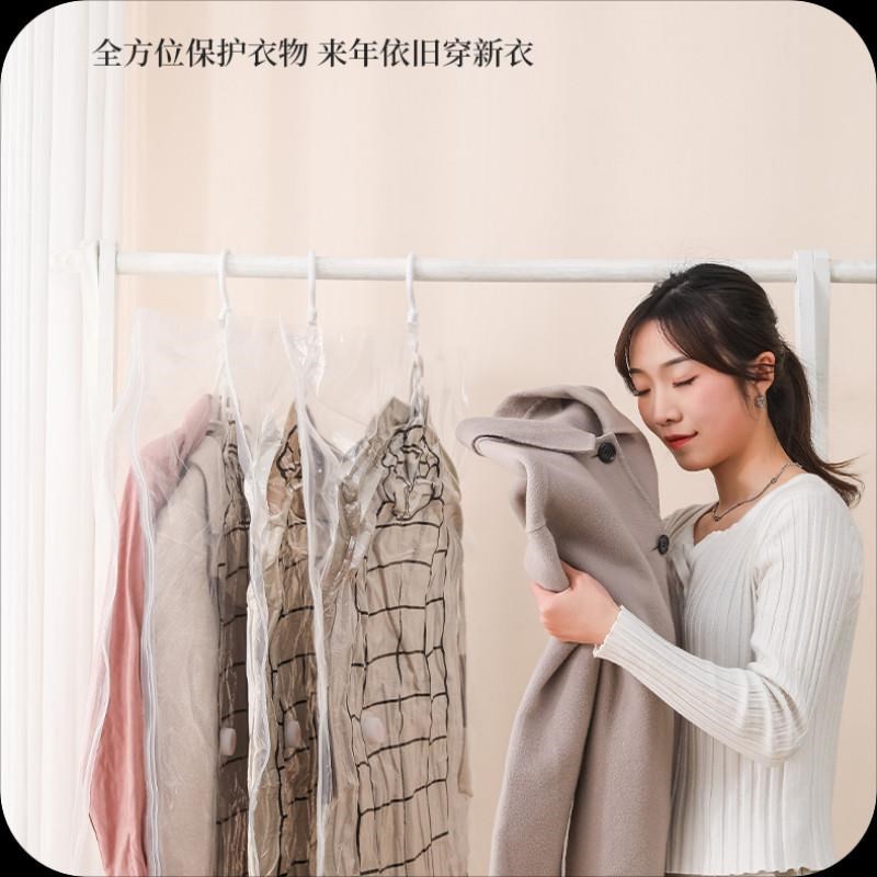挂式真空压f缩袋家用羽绒服衣物U抽真空收纳袋