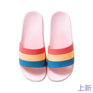 拖鞋 男新 女夏家用浴室防滑洗澡室底家内软居四季 N厚底塑料凉拖鞋