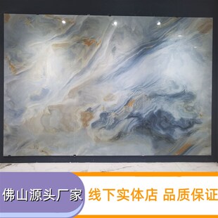 广东连纹大板1h2k00x2400岩板客厅电视背景墙瓷砖大理石简约现代