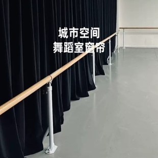 黑色阻燃防火全遮光黑布丝绒布料舞摄影舞台背景幕布防.Y尘活动布