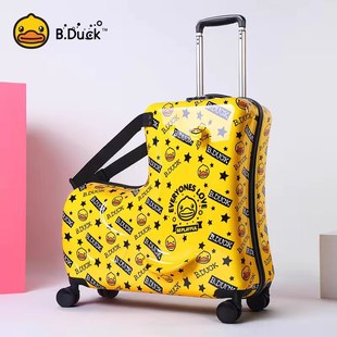 行李箱儿童座椅可坐可骑拉杆x箱旅游神器宝N宝骑行箱登机卡通密码