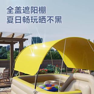 儿童游泳池家用户外带遮阳棚滑滑梯婴儿宝N宝可折叠大型充气水池