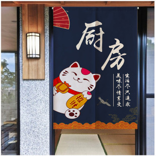 厨房门帘布艺饭店餐厅隔断帘商用遮挡帘免打Q孔布帘子定制图案