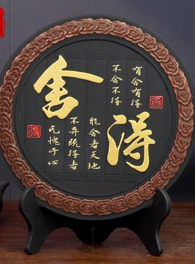摆件摆设小装饰品面书柜公室x书桌书房雕工家居炭台办书架酒柜艺