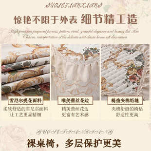 圆形家用餐桌椅子套罩餐桌布椅套椅垫套 红色大圆桌桌布布艺欧p式