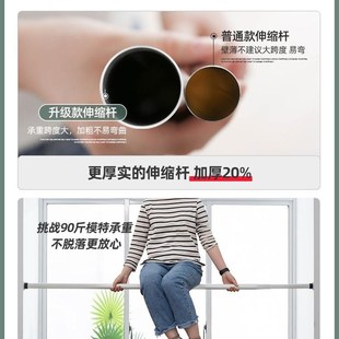 2022网红爆款 帘子免打孔安装 门帘隔断帘挡风遮挡S租V房分间遮光窗