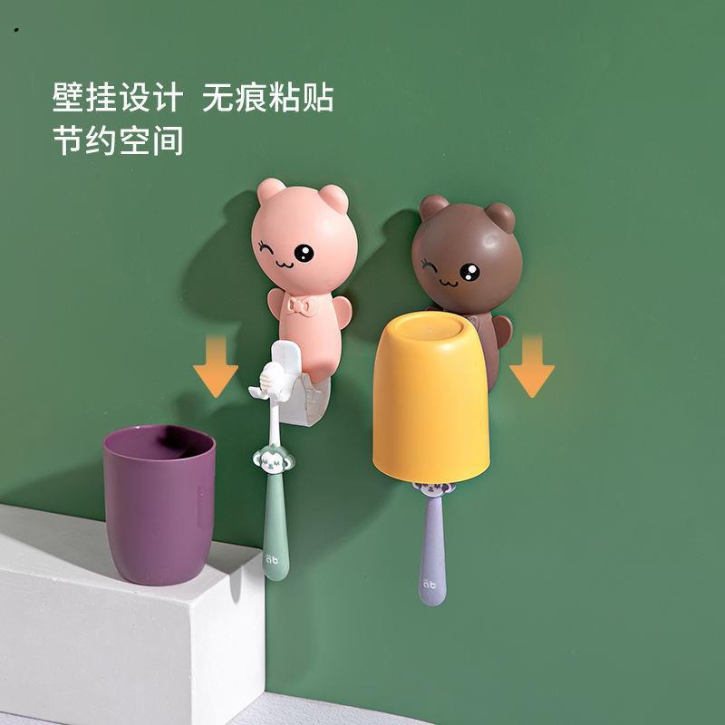儿童大吸盘c牙刷杯卡通宝宝漱口杯套装牙缸牙罐子可爱置物架子壁