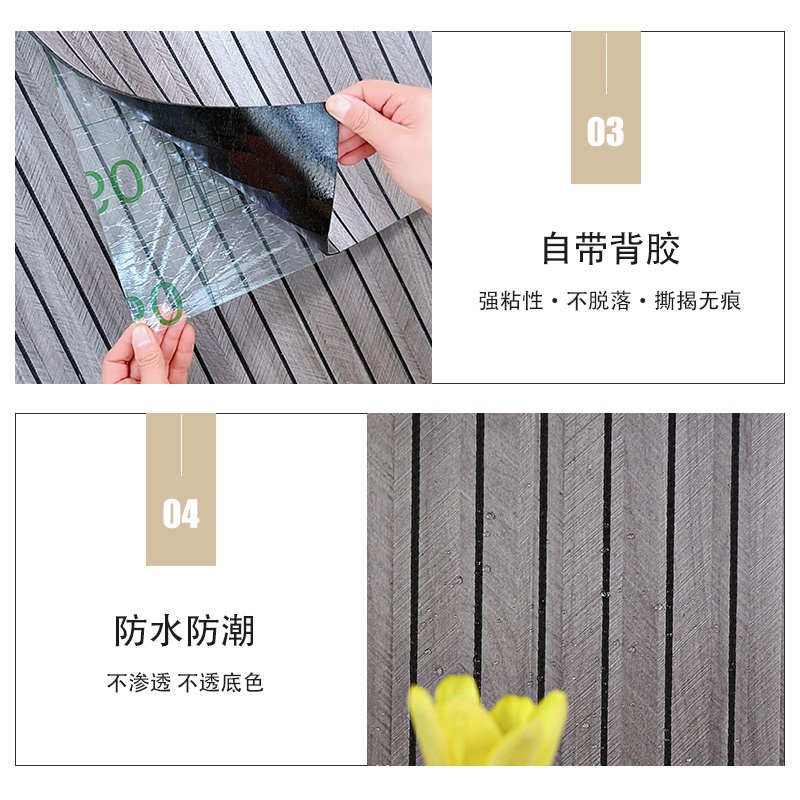 木纹格栅自粘吊顶装饰材料自w装天花板墙贴客厅卧室会议室房顶翻