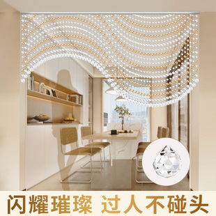 饰芬半家用卧W室珠帘免隔 水晶客厅餐厅诗挂帘帘子打孔达门过道装