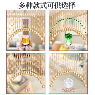 卧室珠帘打孔红门帘台网厕所葫芦隔断过道阳客厅玄关帘.免水晶一