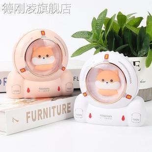 随身充电手持迷你K懒人太空舱无叶儿童风扇 挂脖子风扇小型便携式
