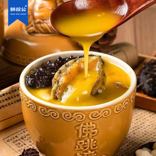 鲜叔公金汤佛跳墙260g单人份加热即食