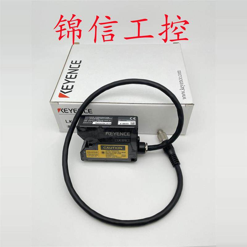原装正品KEYENCEK/基恩士LK-G15超精度感器头激光感测器