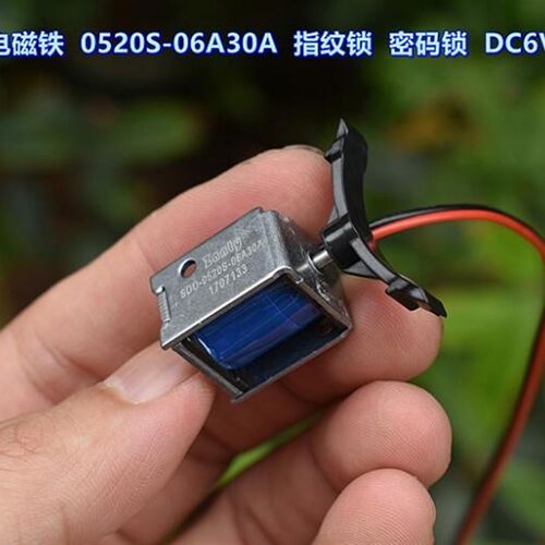 无弹簧框架式电磁铁 DIY指纹/密码锁锁芯 DC6V 电磁铁 行程3毫米