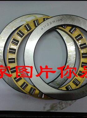 推力圆柱滚子轴承81116 81117 81118 81120 81122 81124 81126