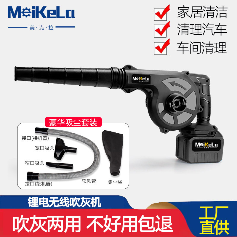 鼓风机大功率工业用强力吹风机220v小型电脑家用吹吸灰除尘吸尘器