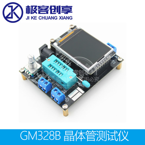 GM328A 晶体管测试仪电阻表电感表电容表ESR仪表俄语版 成品