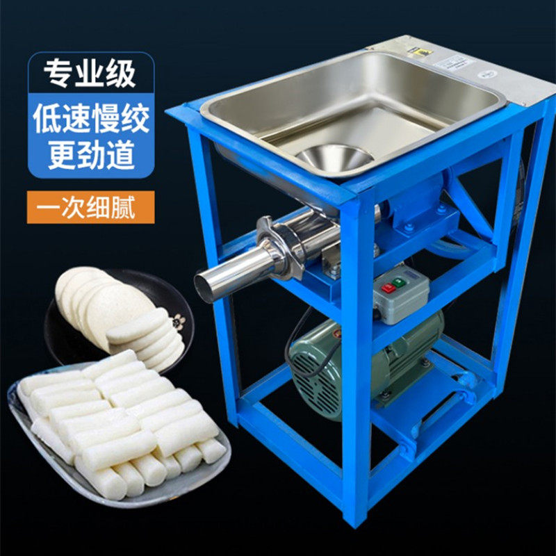 德国进口不锈钢打糯米机手工糍粑机全自动饵块机年糕机防粘米果机