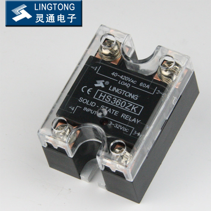 灵通-LT固态继电器HS360ZK-60A厂家直销一年包换进口品质