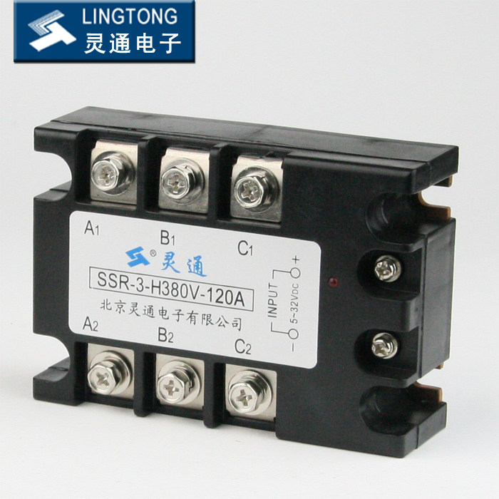 灵通电子 三相固态继电器 SSR-3-H380V-120A 厂家直销 一年包换