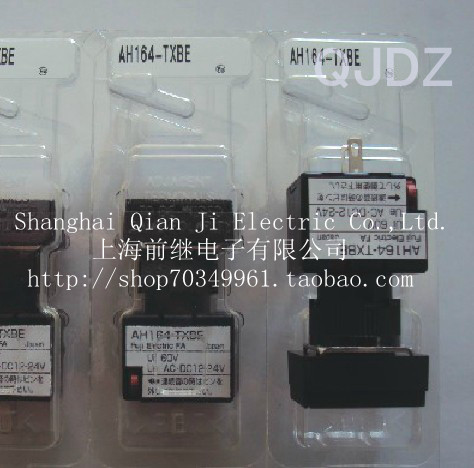 原装进口【日本富士】AH164-TXBE(AH164系列)16 蜂鸣器