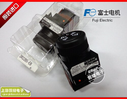 原装进口 DR22B5-EB【日本富士】DR22B5-EB 标准型蜂鸣器
