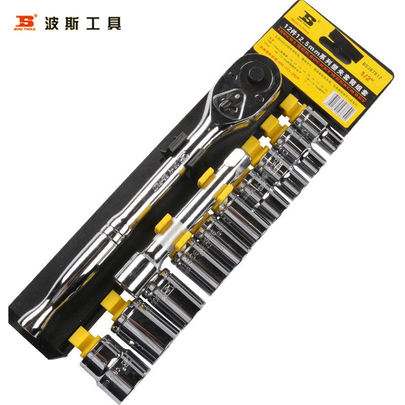 波斯工具 汽修12件12.5MM六角公制系列塑夹套筒组套1/2 BS367812