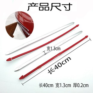 饰条防刮花碰撞保险杠防磕碰防擦条身装 汽车防撞条c装 饰保护贴蹭