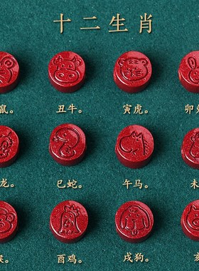 本命年脚链女龙十j二生肖朱砂y红绳情侣手链女脚链手工编织手绳儿