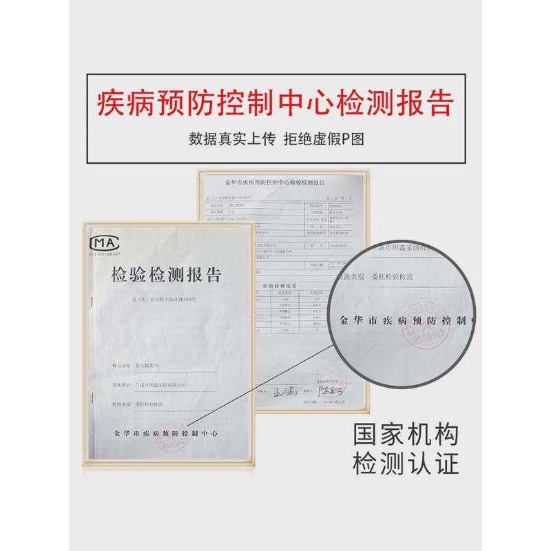婴儿棉柔巾干湿两用宝宝绵柔纸巾湿巾新生儿童U洗脸巾棉巾手口