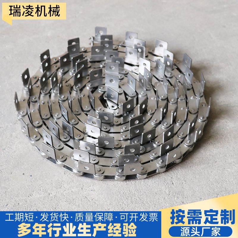 大节距工业传动链k条定制不锈钢重型滚子链碳钢工业输送弯板链条