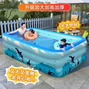 励智儿童充气游泳池成人x室内洗澡池户外男女孩成人加厚家用 新款