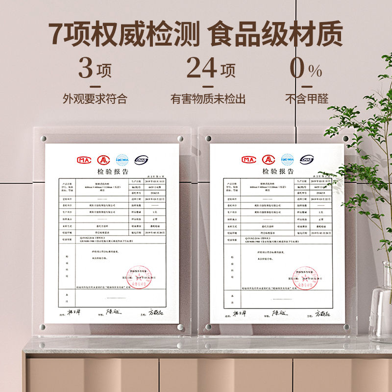 水杯桌面杯子置物架防尘玻璃x杯茶杯红酒杯托盘茶盘沥水杯架子