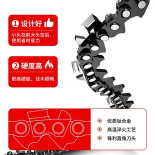 大功率锂电伐木锯多U功能电链锯户外 电锯家用小型手持锯柴充电式